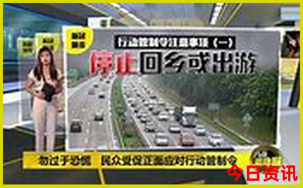 皖南避暑胜地排行榜最新