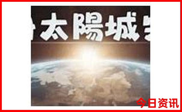 河南省安阳市旅游景点有哪些